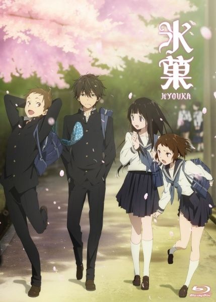 animes romanticos,animes de romance,amor ｠ Best Animes Series
