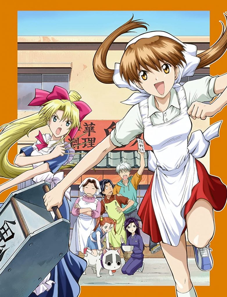 animes de cocina,anime ｠ Best Animes Series
