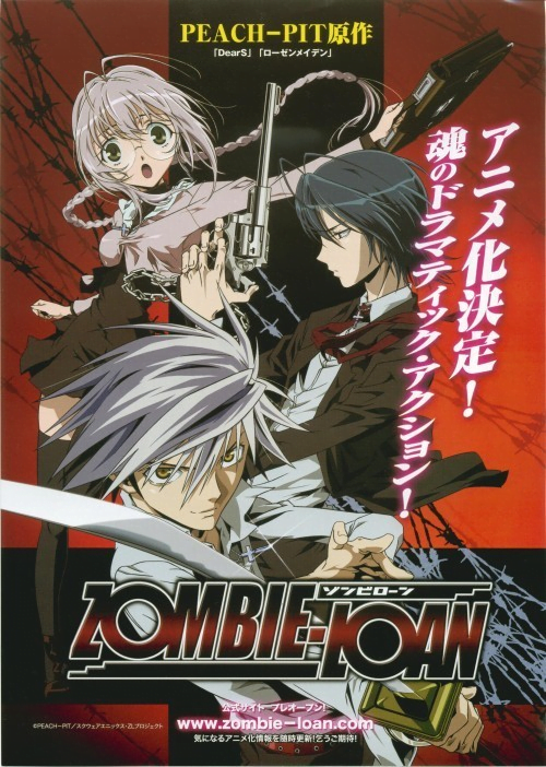 mejores animes de zombis,anime ｠ Best Animes Series