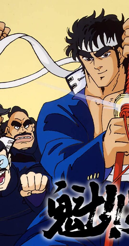mejores animes de los 80,80,anime ｠ Best Animes Series