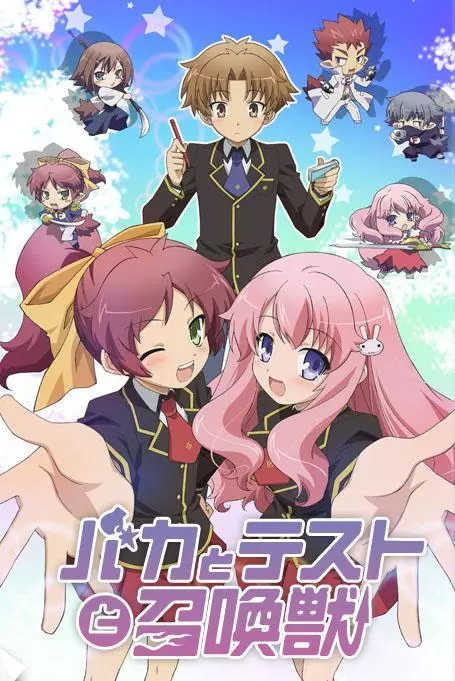 animes romance escolar,romance escolar,shojo,anime ｠ Best Animes Series