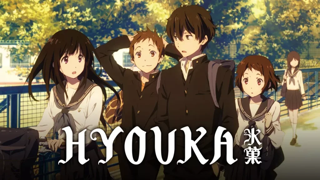 hyouka,anime ｠ Best Animes Series