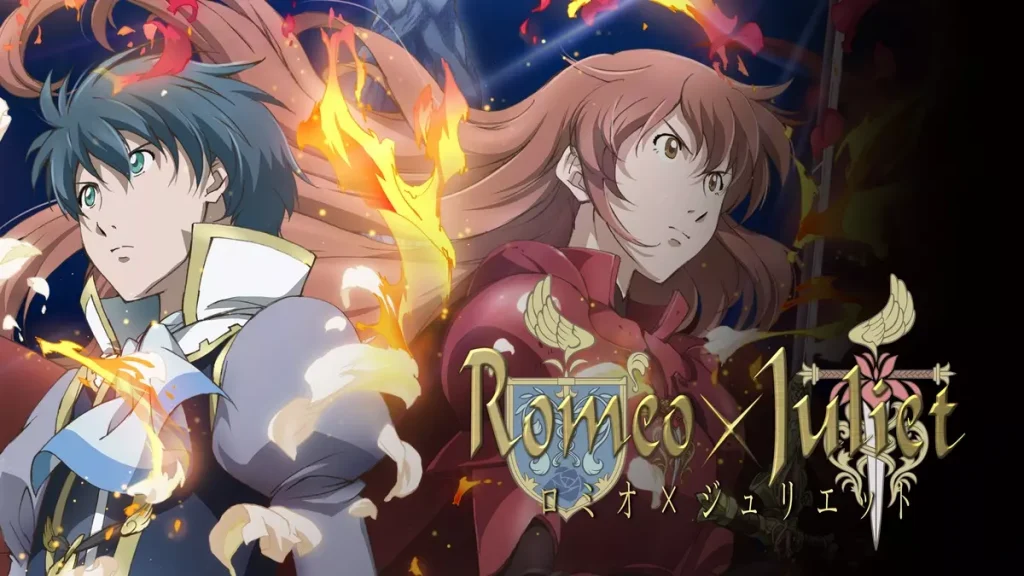 Romeo x Juliet,anime ｠ Best Animes Series