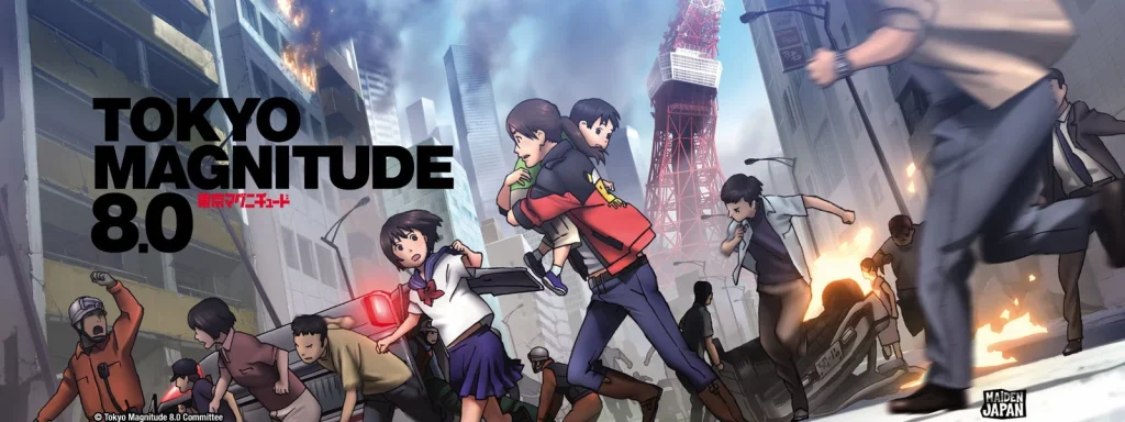 Tokyo Magnitude 8,anime ｠ Best Animes Series