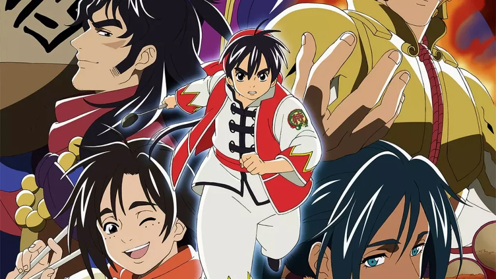 Chuuka Ichiban,anime ｠ Best Animes Series