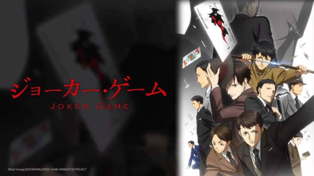 Joker Game,anime ｠ Best Animes Series