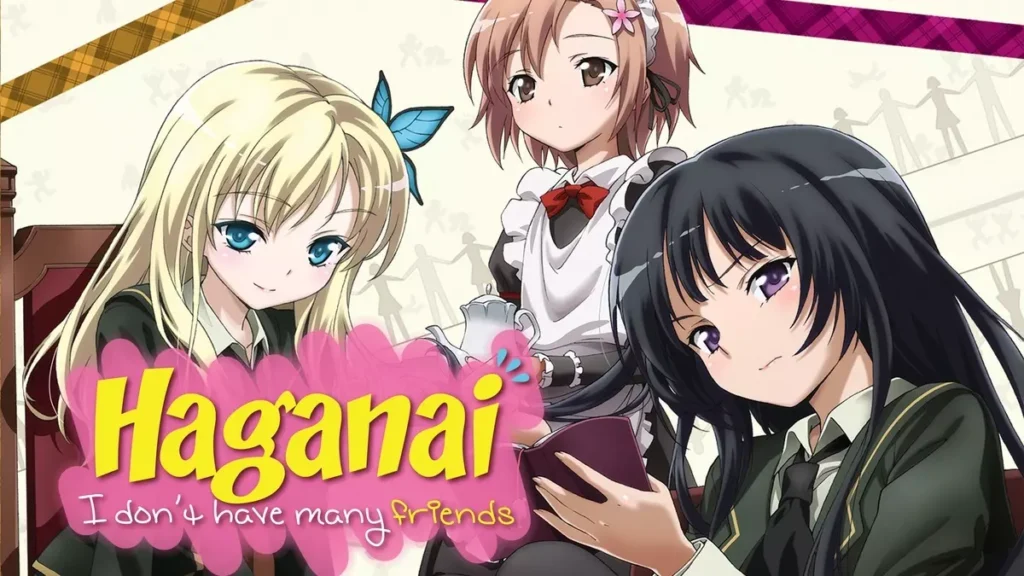 haganai ｠ Best Animes Series