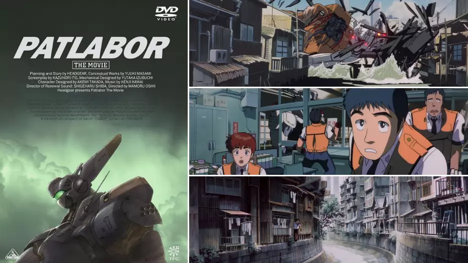 Patlabor The Movie ｠ Best Animes Series