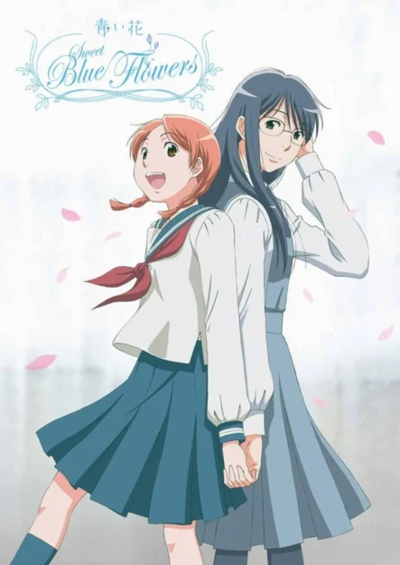 Animes Yuri,series yuri,yuri ｠ Best Animes Series