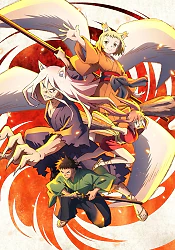 Estrenos episodios de anime hoy 17 de enero,Estrenos de anime ｠ Best Animes Series
