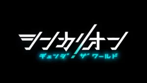 ¡Los Mechas Regresan en Todo su Esplendor!: Shinkalion Change the World deslumbra con Diseños y Trailer Explosivo.