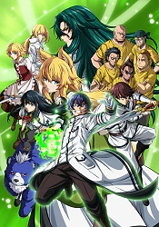 Estrenos episodios de anime hoy 19 de enero,Estrenos de anime,últimos episodios ｠ Best Animes Series